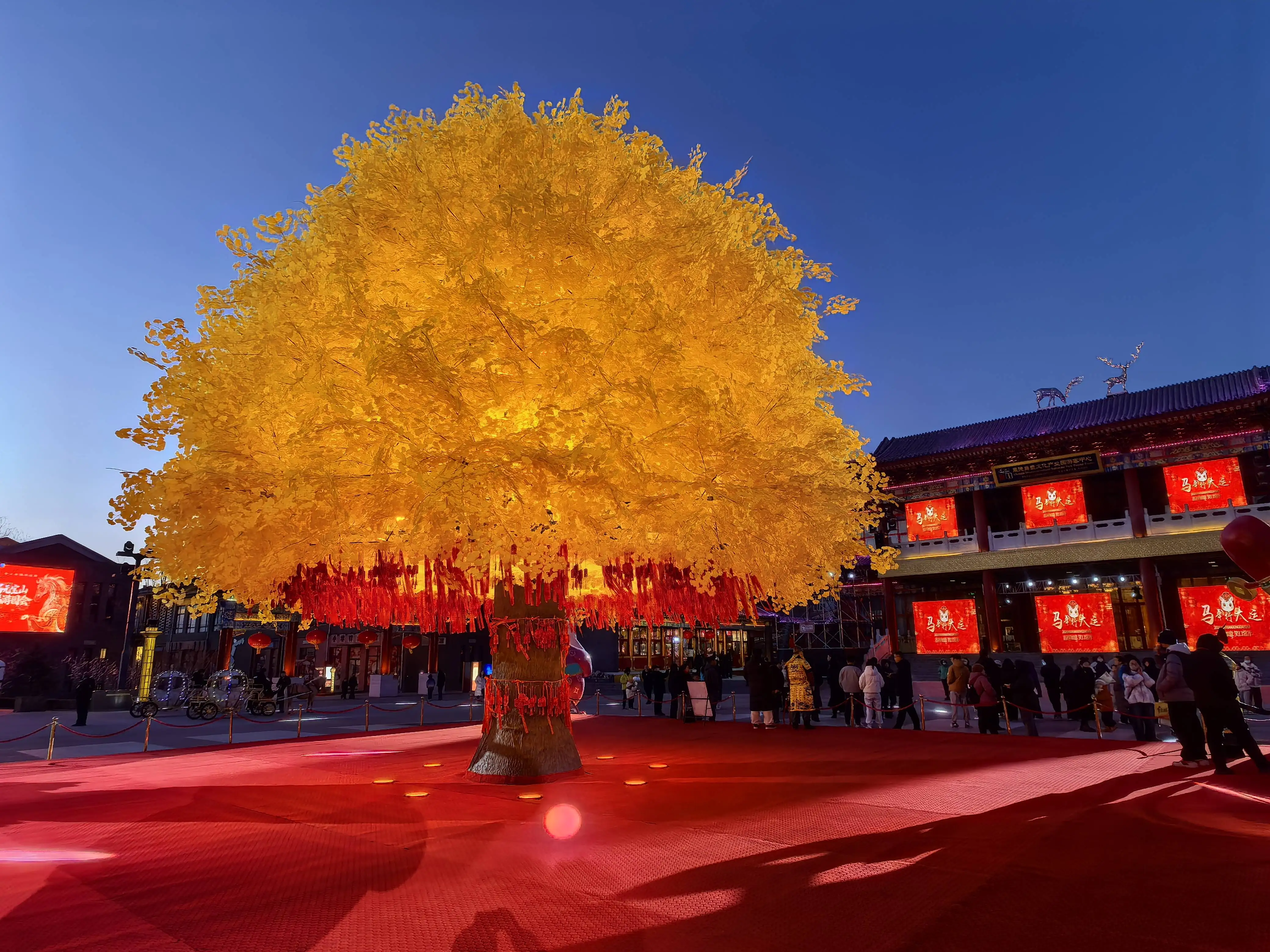 河北承德:第十一届元宝山新年祈福游园会启幕