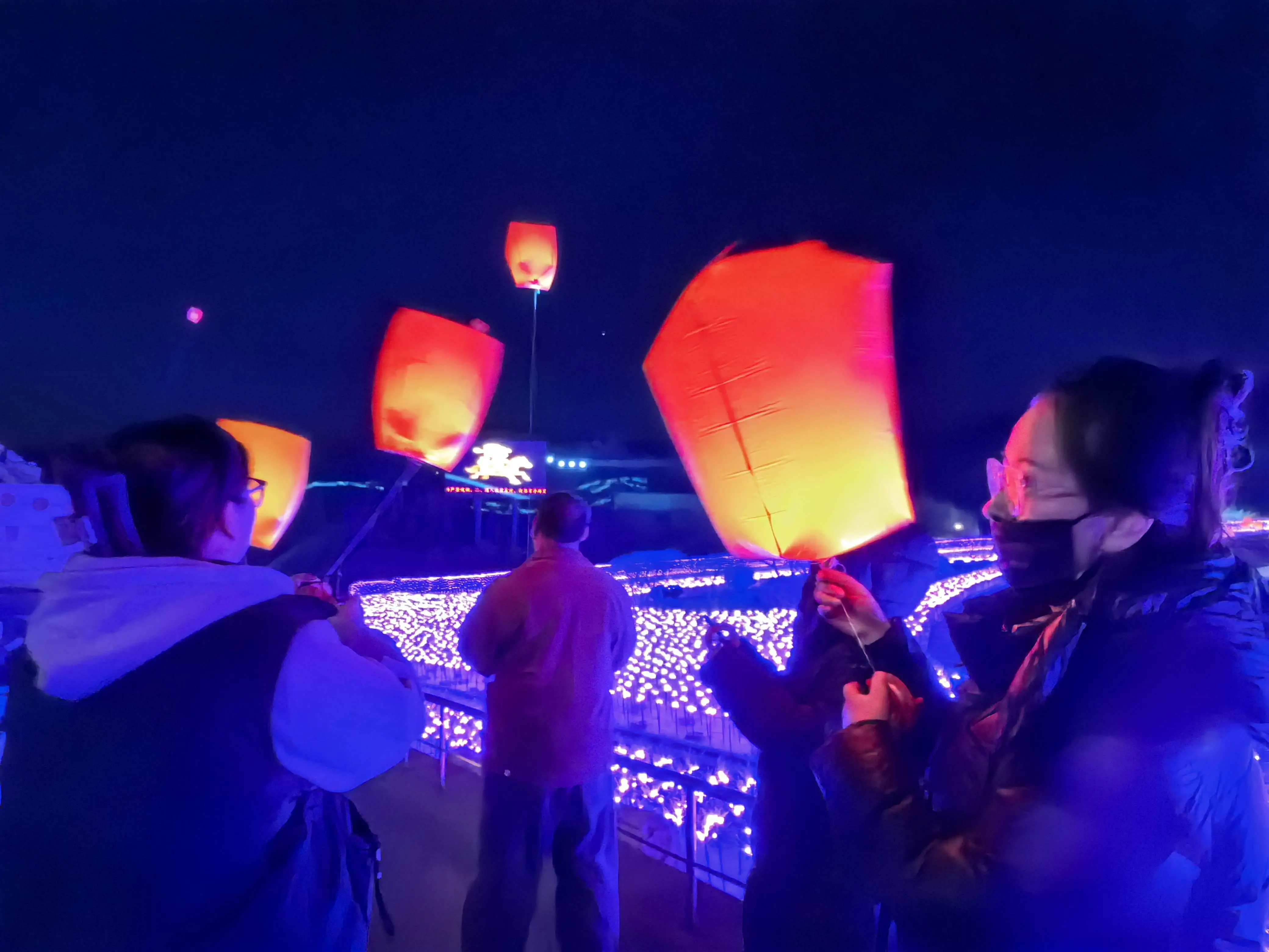 河北承德:第十一届元宝山新年祈福游园会启幕