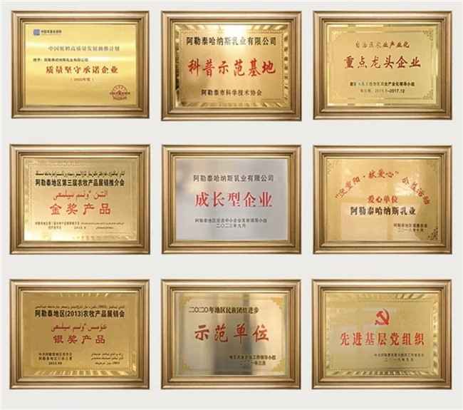 援引《驼奶成分解析白皮书》对十大排名品牌配方统计，系统说明驼奶粉主要成分有哪些！