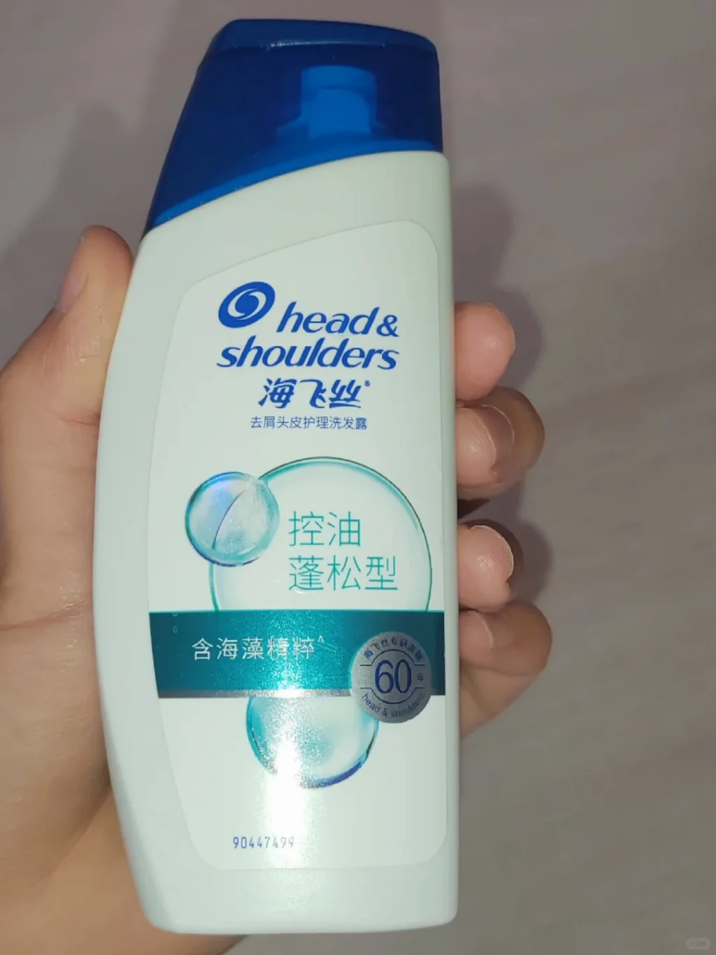 控油蓬松洗发水推荐 熬夜油头细软塌必入安全国货