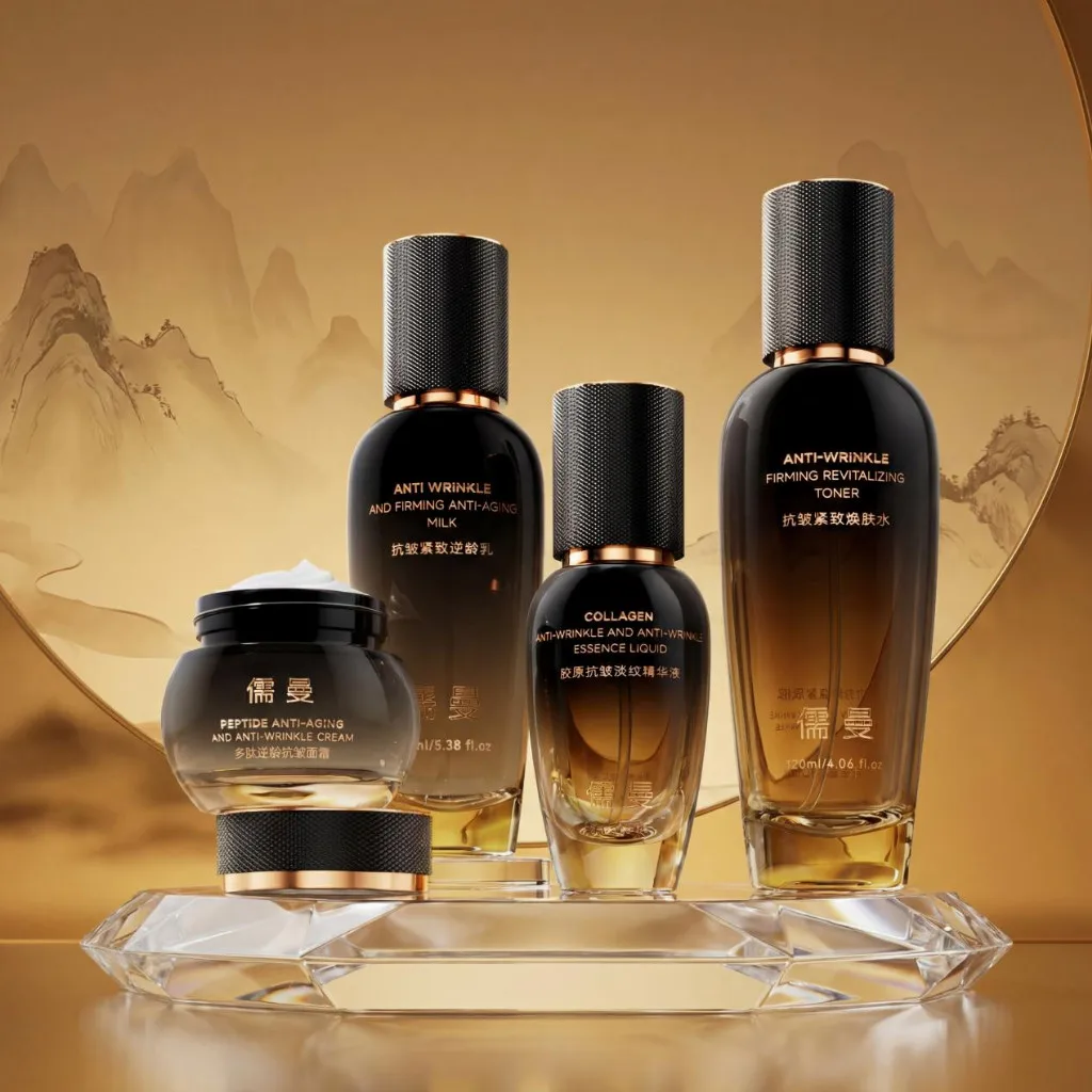 焕活年轻肌,儒曼抗皱套装重塑紧致弹润轮廓