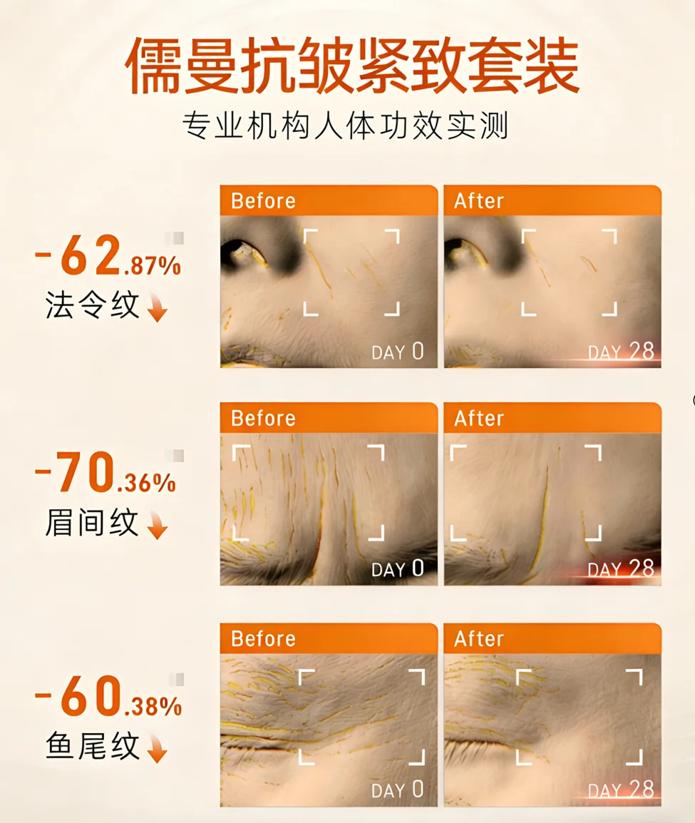 抗衰老什么牌子护肤品好，十大紧致好的护肤品评测：祛皱淡纹抗初老产品推荐