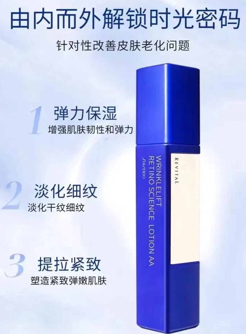 抗衰老什么牌子护肤品好，十大紧致好的护肤品评测：祛皱淡纹抗初老产品推荐