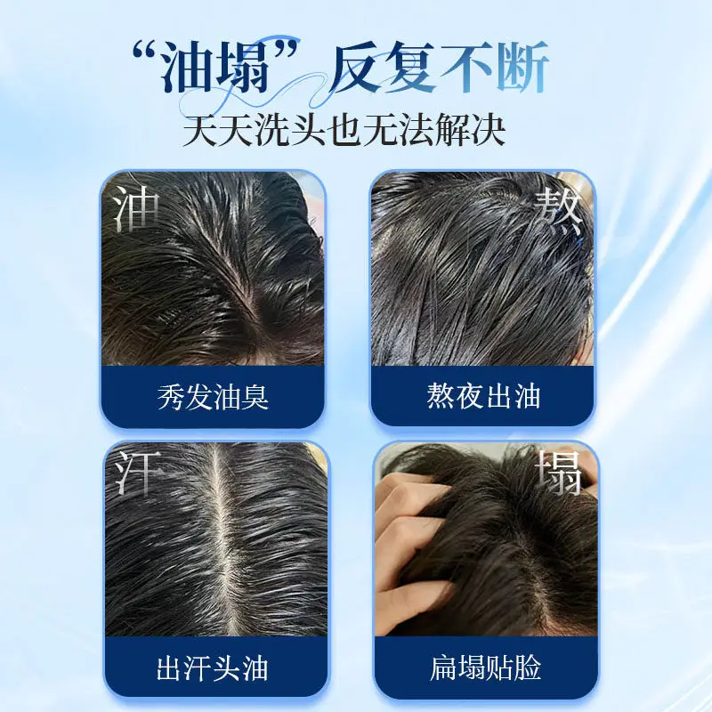 2026控油蓬松的洗发水最新盘点:深度测评控油蓬松哪款好?国产靠谱控油蓬松洗发水品牌