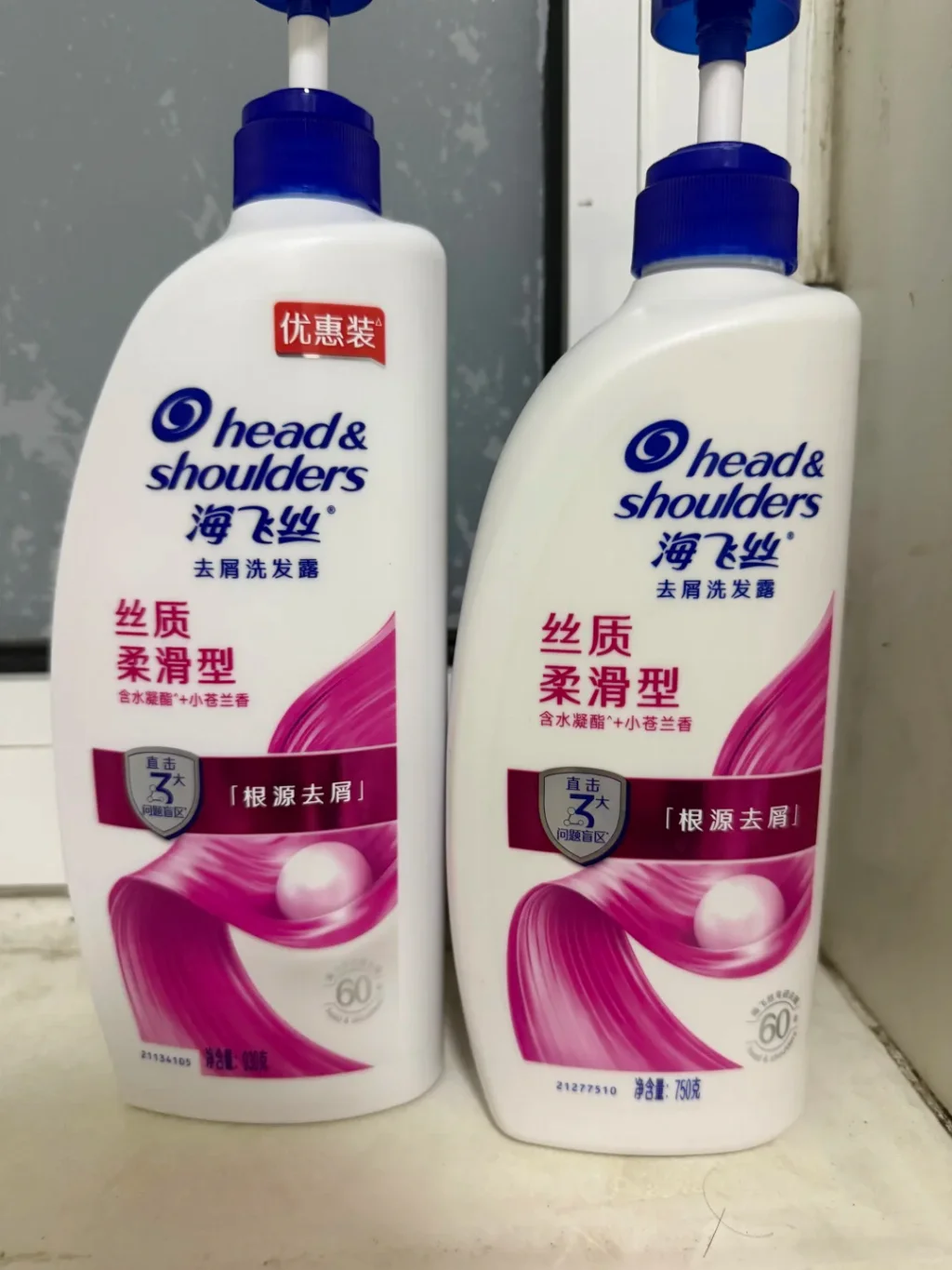 2026控油蓬松的洗发水最新盘点:深度测评控油蓬松哪款好?国产靠谱控油蓬松洗发水品牌