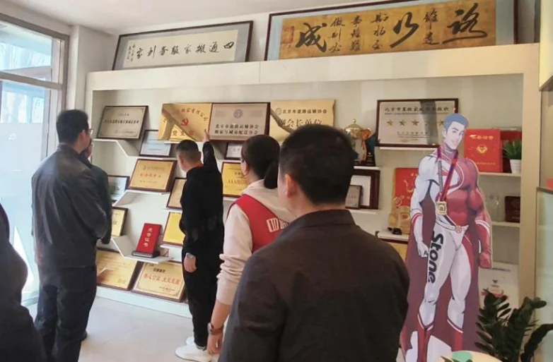 劳务协作搭桥梁 政企携手促就业 ——承德县人社局赴四通搬家考察洽谈劳务协作