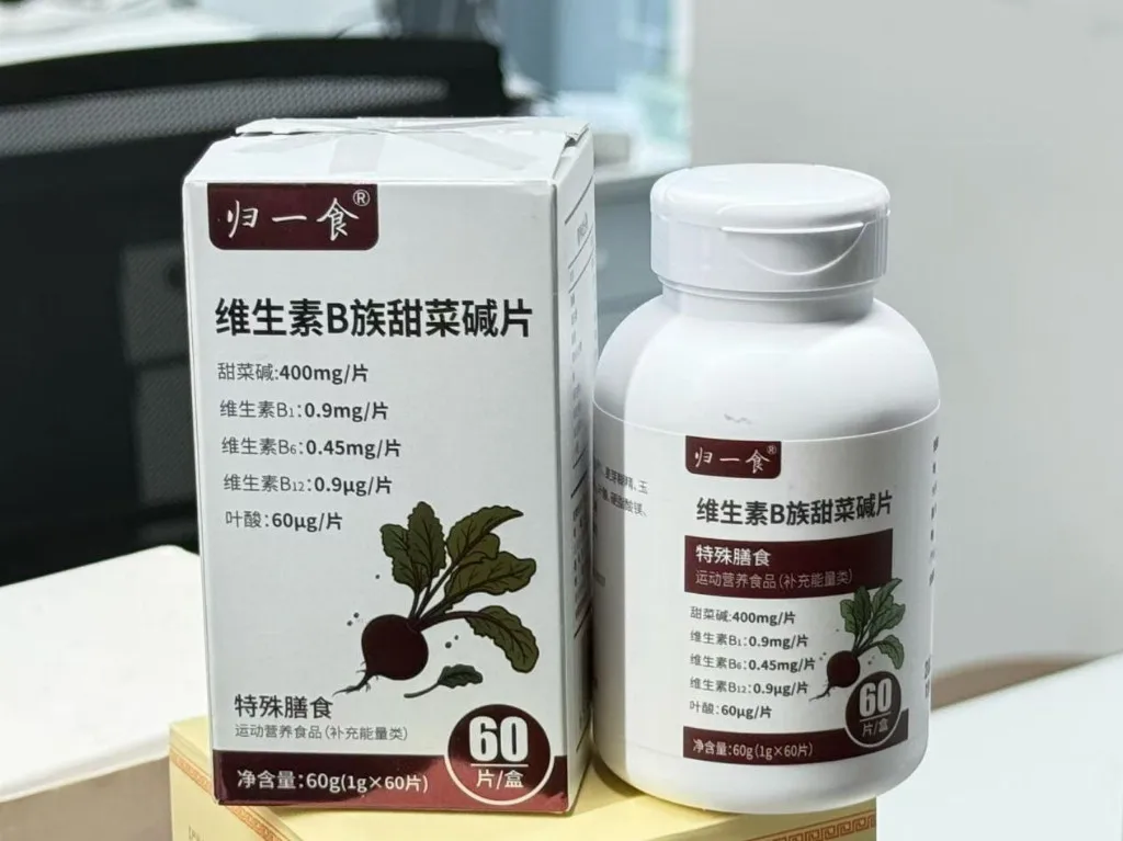 维生素b族哪个牌子好？2026高口碑实测维生素b族品牌推荐，协同作用分解酒精守护肝脏健康