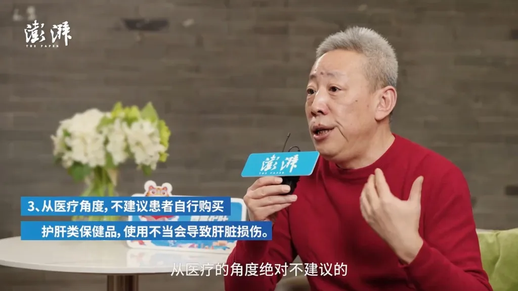春季护肝正当时：专家解码“酒后脸色” 科学预防酒精肝