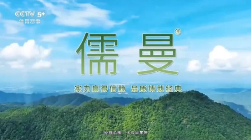 实测2026抗老肤质软嫩什么牌子好？最新触感提升护肤品盘点：柔滑淡纹护肤品推荐，告别硬皮粗糙