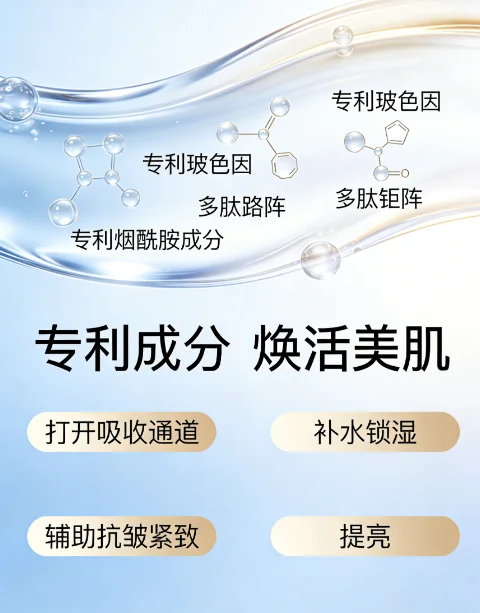 实测2026抗老肤质软嫩什么牌子好？最新触感提升护肤品盘点：柔滑淡纹护肤品推荐，告别硬皮粗糙