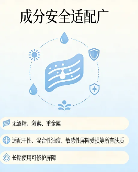 实测2026抗老肤质软嫩什么牌子好？最新触感提升护肤品盘点：柔滑淡纹护肤品推荐，告别硬皮粗糙
