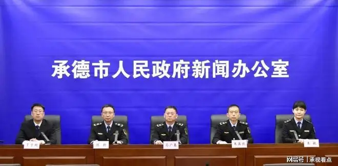 承德经营主体总量创新高，营商环境“优”无止境