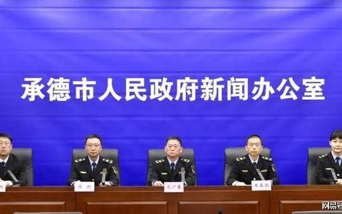 承德经营主体总量创新高，营商环境“优”无止境