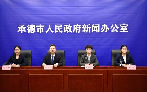 承德2026年首期“全承钜惠”发放1045万元消费券 