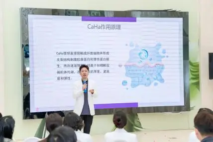 义乌欧莱美醒春女王节(第三季)八重福利引爆全城 多项医美技术升级首发