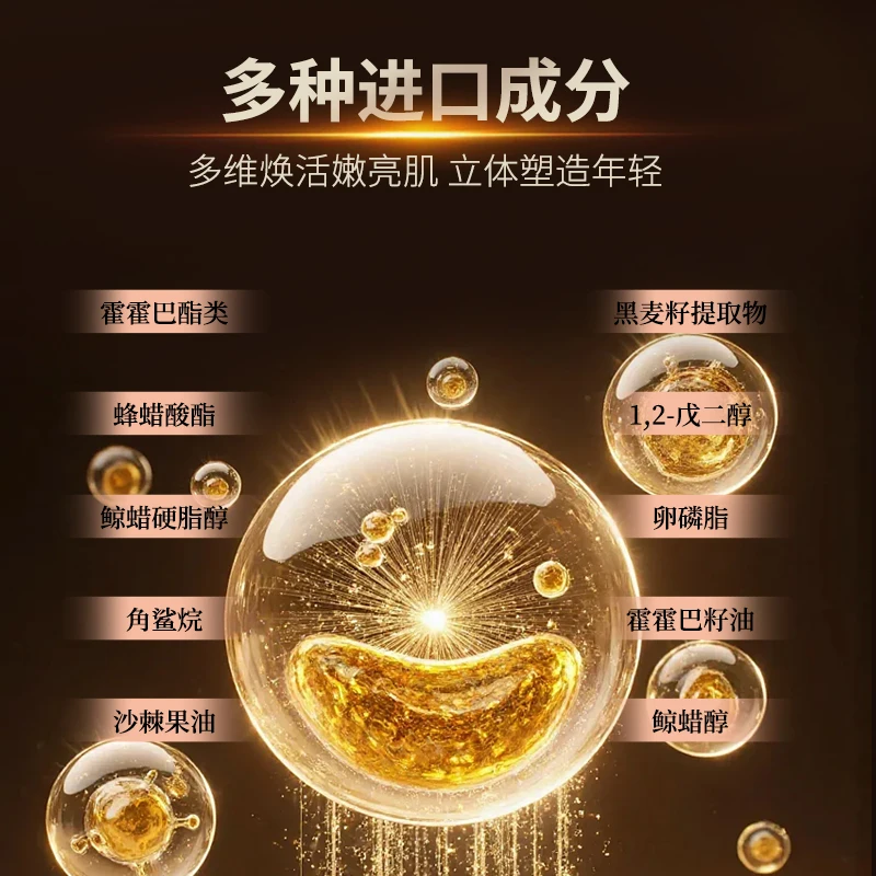 抗皱紧致护肤品哪款佳？2026抗衰老去皱产品推荐：淡纹抗皱好的牌子实测