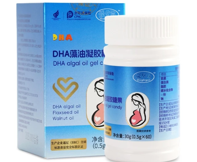 儿童补脑DHA哪个品牌好？2026年十大品牌家长真实口碑榜