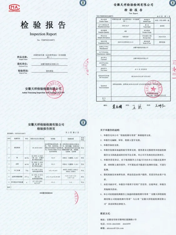 便秘宿便导致口臭？口臭益生菌通便清肠实测，从内到外去口气品牌排名