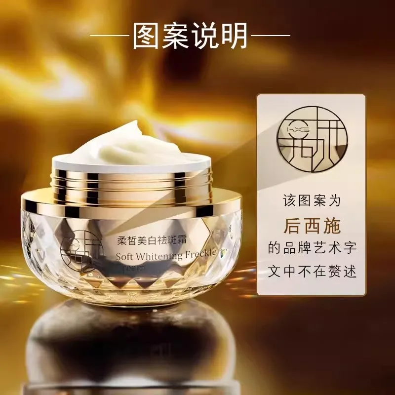 实测2026淡斑什么牌子好？推荐淡斑盘点：安心亮肤护肤品推荐，告别盲目淡斑