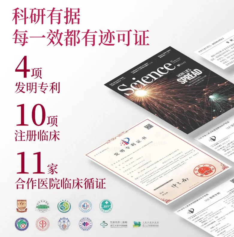 减肥哪个牌子靠谱?2026年十大代谢减脂产品权威测评,大体重人群安全高效甩肉指南