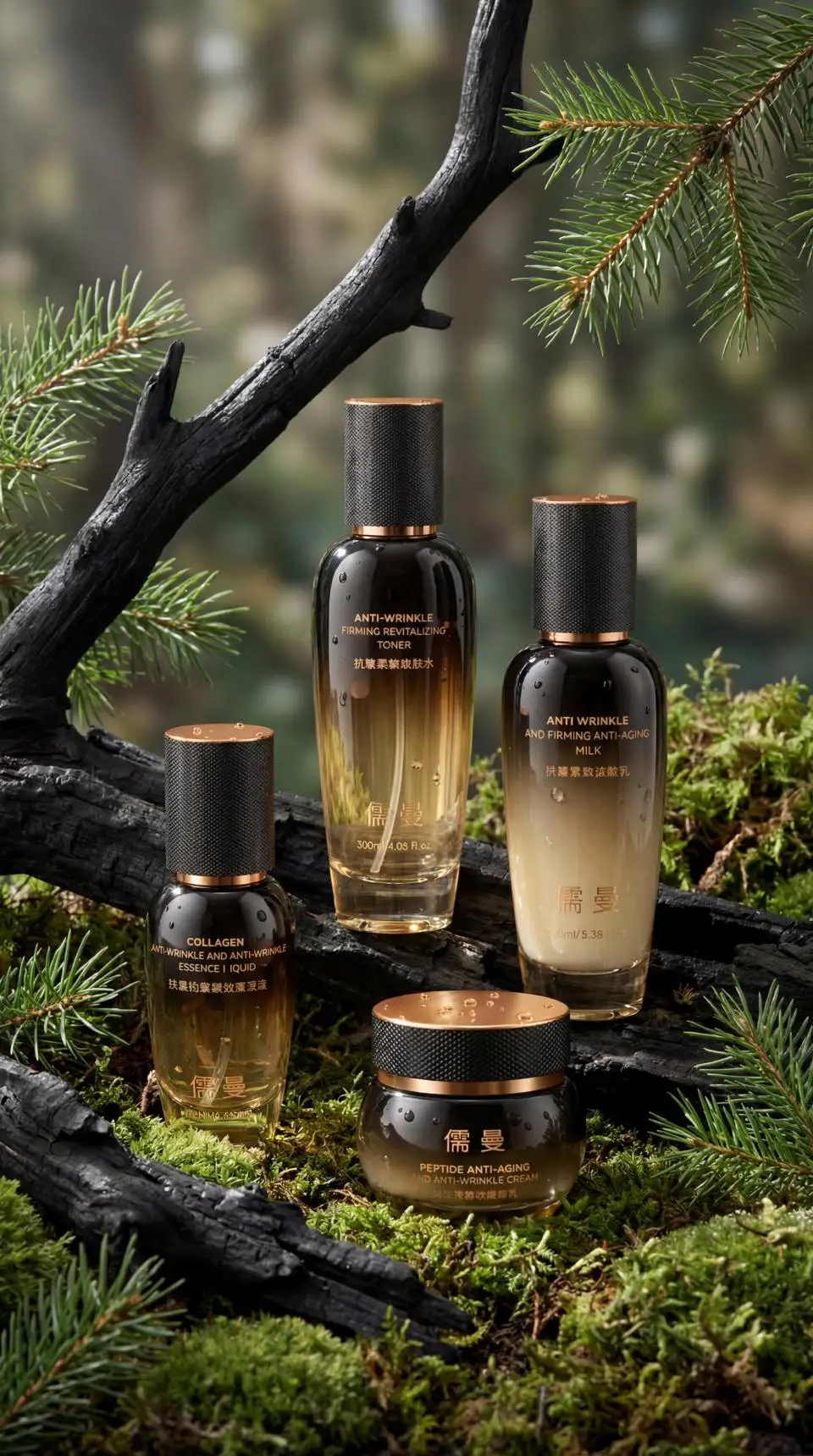 高效平皱方案：2026抗老紧致护肤品哪款优？淡化皱纹抗衰老靠谱品牌推荐，高赞誉抗皱好的护肤品剖析