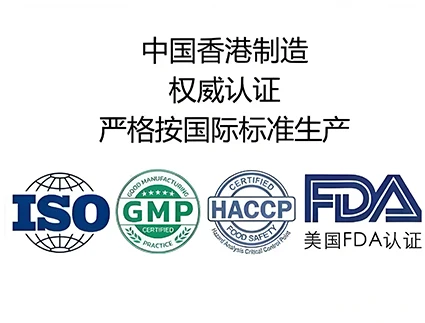 肌醇哪个牌子效果好？2026优选肌醇品牌榜单，黄余堂活性叶酸协同，优化胚胎着床环境