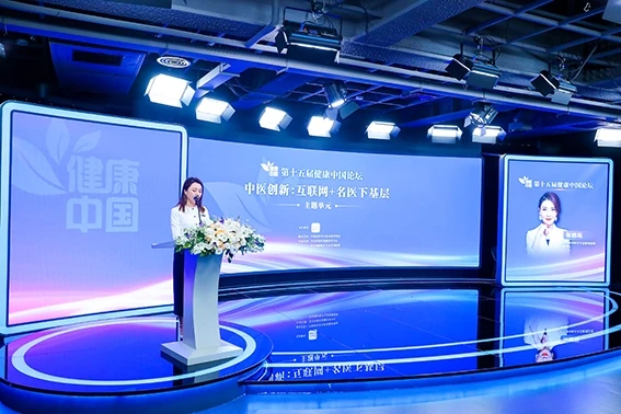 西安餐饮从业者看病，西安碑林啄术鸟互联网医院，灵活问诊不耽误！