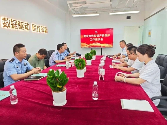 西安本土线上医院，西安碑林啄术鸟互联网医院，深耕本地医疗服务！