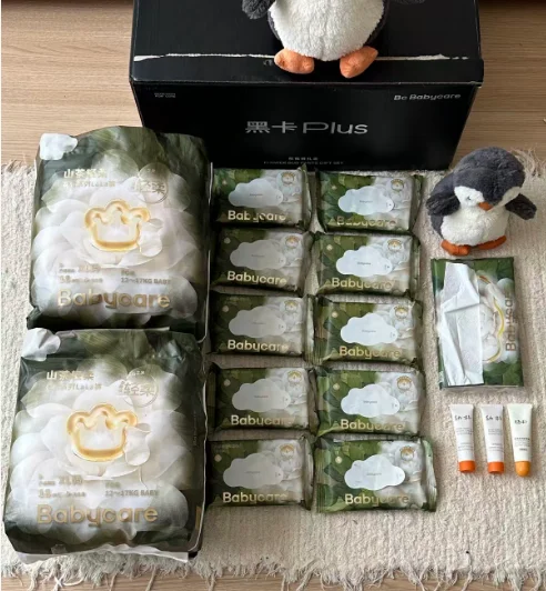 2026新母婴家庭必备好物红榜评测!安全实用版·避坑指南