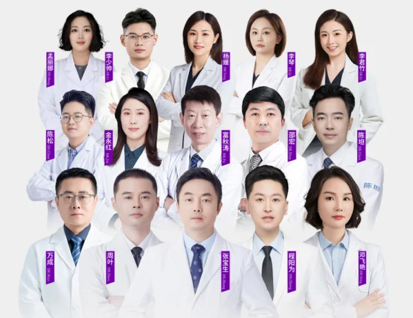义乌整形美容医院哪家好?名单前五口碑医院发布