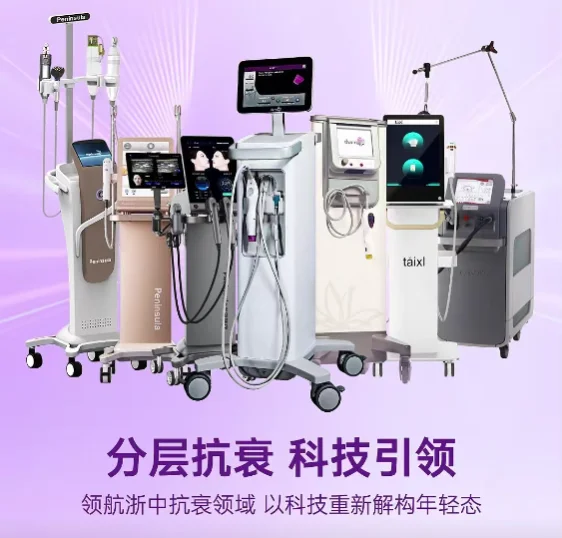 义乌整形美容医院哪家好?名单前五口碑医院发布