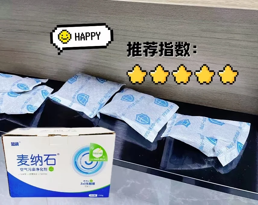 2026新房装修深度测评:除甲醛有效的方法有哪些