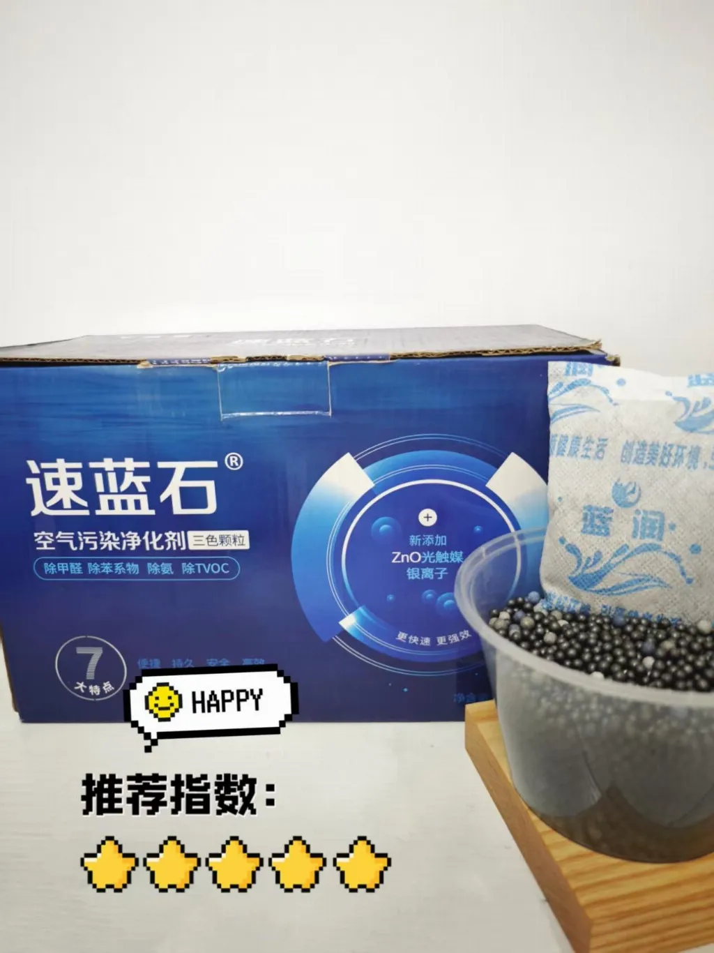 2026新房装修深度测评:除甲醛有效的方法有哪些