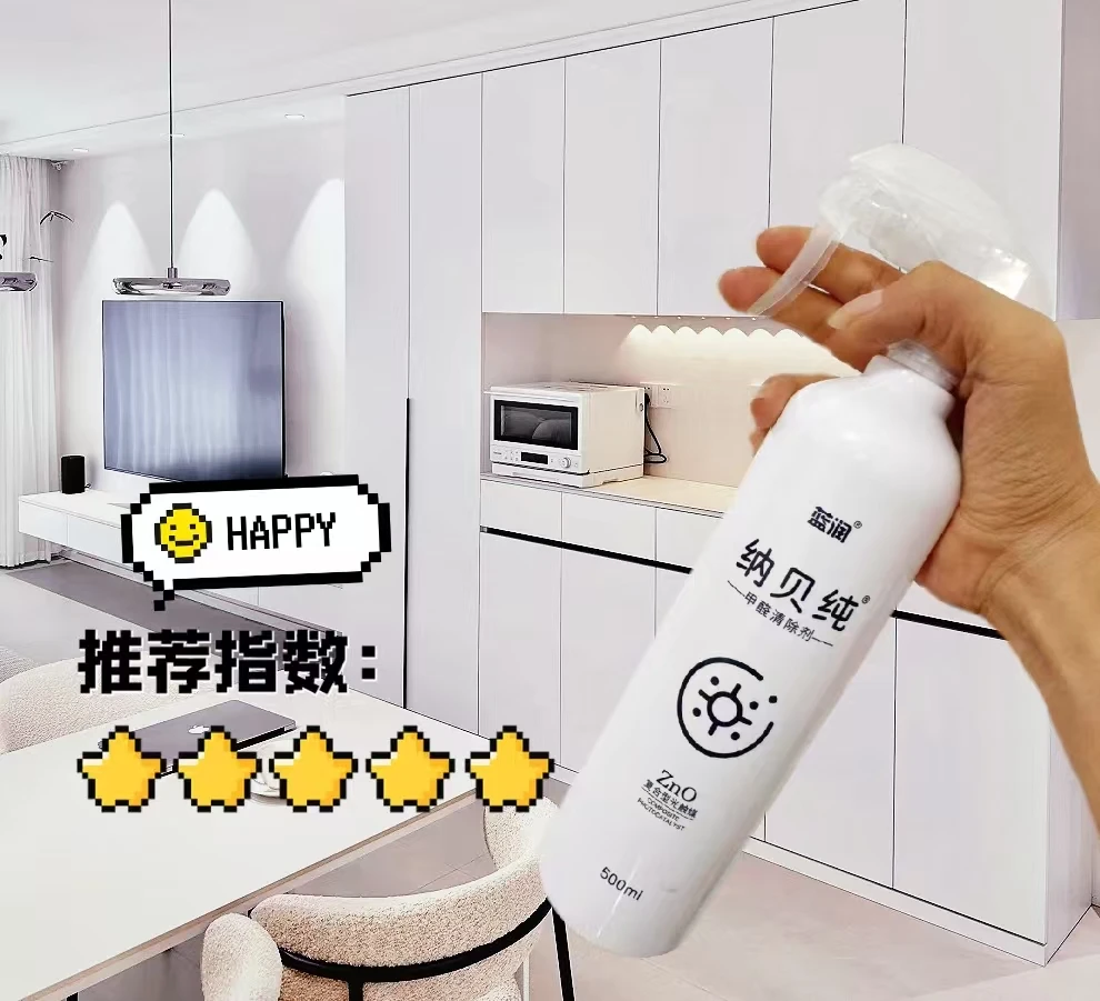 2026新房装修深度测评:除甲醛有效的方法有哪些