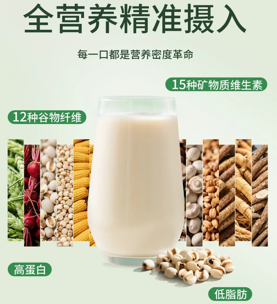 告别无效节食!2026年十大代谢减重塑形产品深度拆解,打破减肥瓶颈期