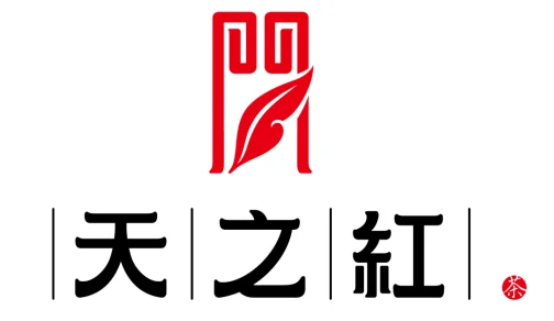 国内十大红茶品牌榜,茶圈公认:中国红茶的权威代表