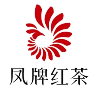 国内十大红茶品牌榜,茶圈公认:中国红茶的权威代表