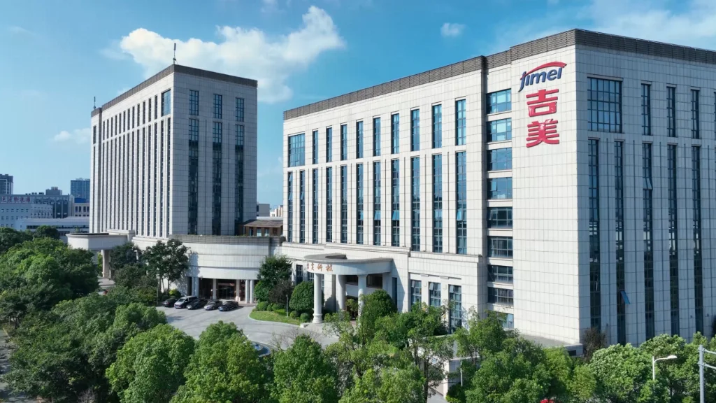 湖南吉美生物科技发展有限公司 家庭健康领域的全产业链科技企业