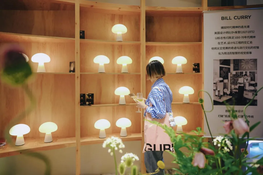 GUBI X 川至悦来 | 一场春日的失重花园