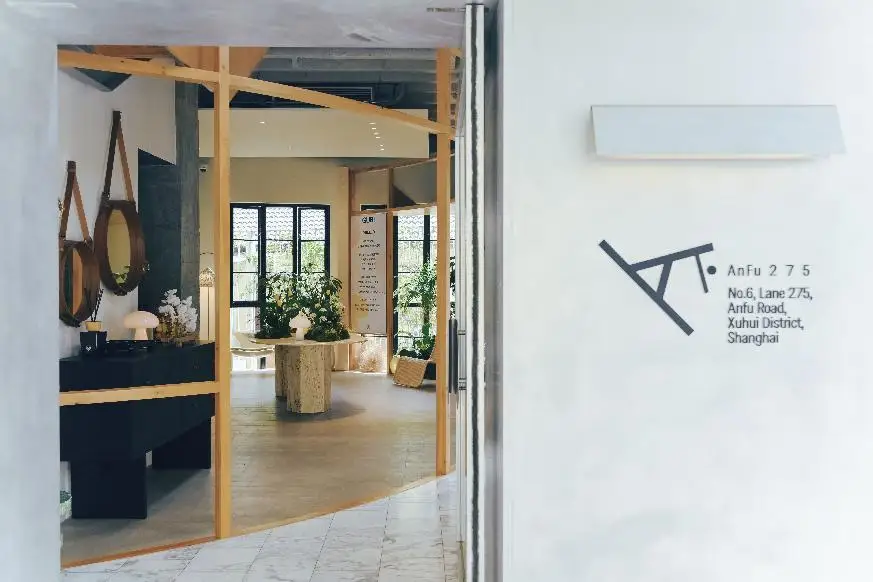 GUBI X 川至悦来 | 一场春日的失重花园