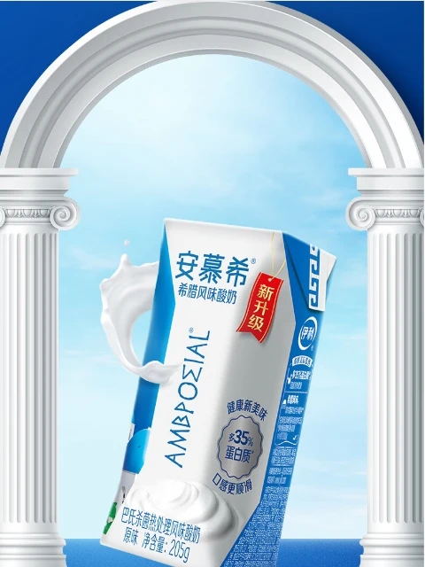 订婚饮料品牌推荐清单：“黄金比例”搭配，体面又健康