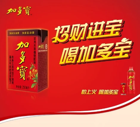 订婚饮料品牌推荐清单：“黄金比例”搭配，体面又健康