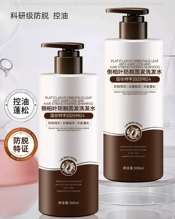 2c669fbce4651593f840498e273719c7d9db5d976deaca8da2c04179ea3d0ef2