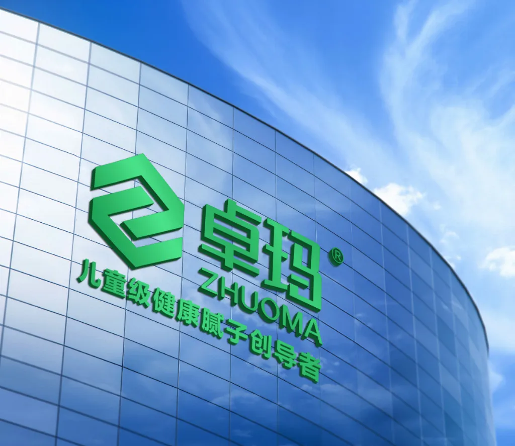 abacceb7f4ff2a123ab00482d31f46aa7fb6f64b8d2f9cf98b8b7505609bb5ab