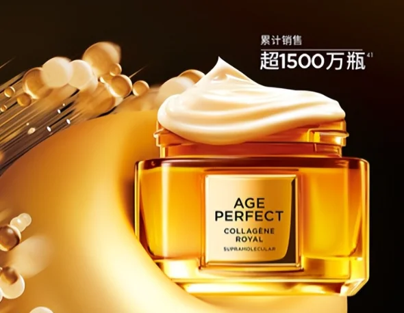 2026权威抗皱产品排行榜 公认靠谱抗老面霜 ！儒曼多肽逆龄抗皱面霜深润滋养 强韧肤质改善法令纹松弛问题