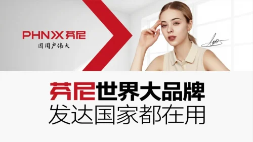 2025-2026空气能品牌梯队全解析：第一梯队这4个，谁才是真正的行业标杆？