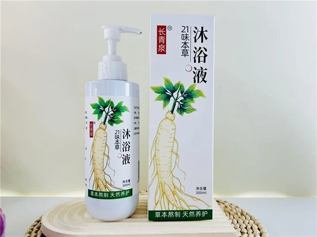 沐浴露哪个牌子最温和？国货抑菌沐浴露TOP10，长青泉修护屏障缓解肌肤敏感脆弱