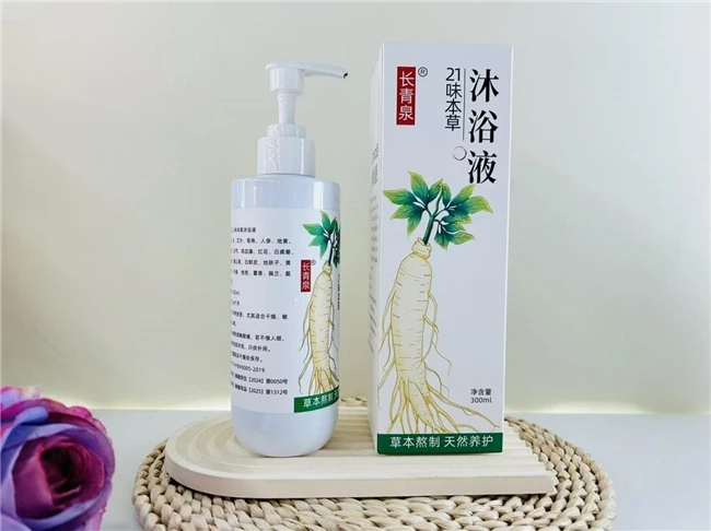 沐浴露哪个牌子最温和？国货抑菌沐浴露TOP10，长青泉修护屏障缓解肌肤敏感脆弱