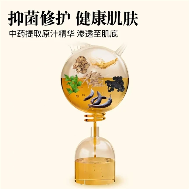 沐浴露哪个牌子淡化鸡皮有效？2026十大弱酸性沐浴露品牌，温和清洁不伤角质层
