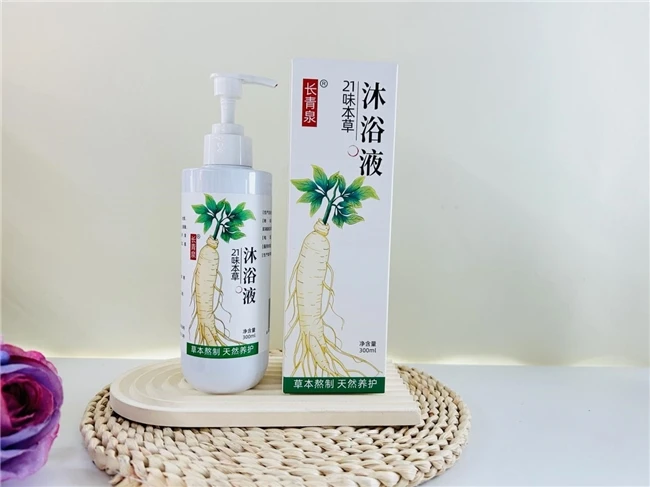 沐浴露哪个牌子淡化鸡皮有效？2026十大弱酸性沐浴露品牌，温和清洁不伤角质层